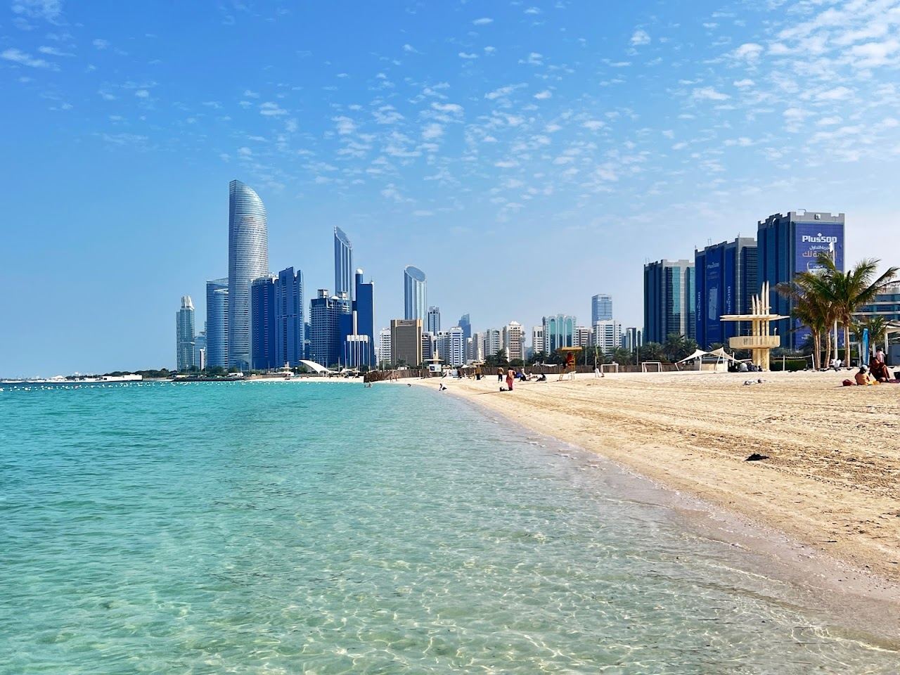 Groomed family sand and calm shallow water on the Abu Dhabi Corniche