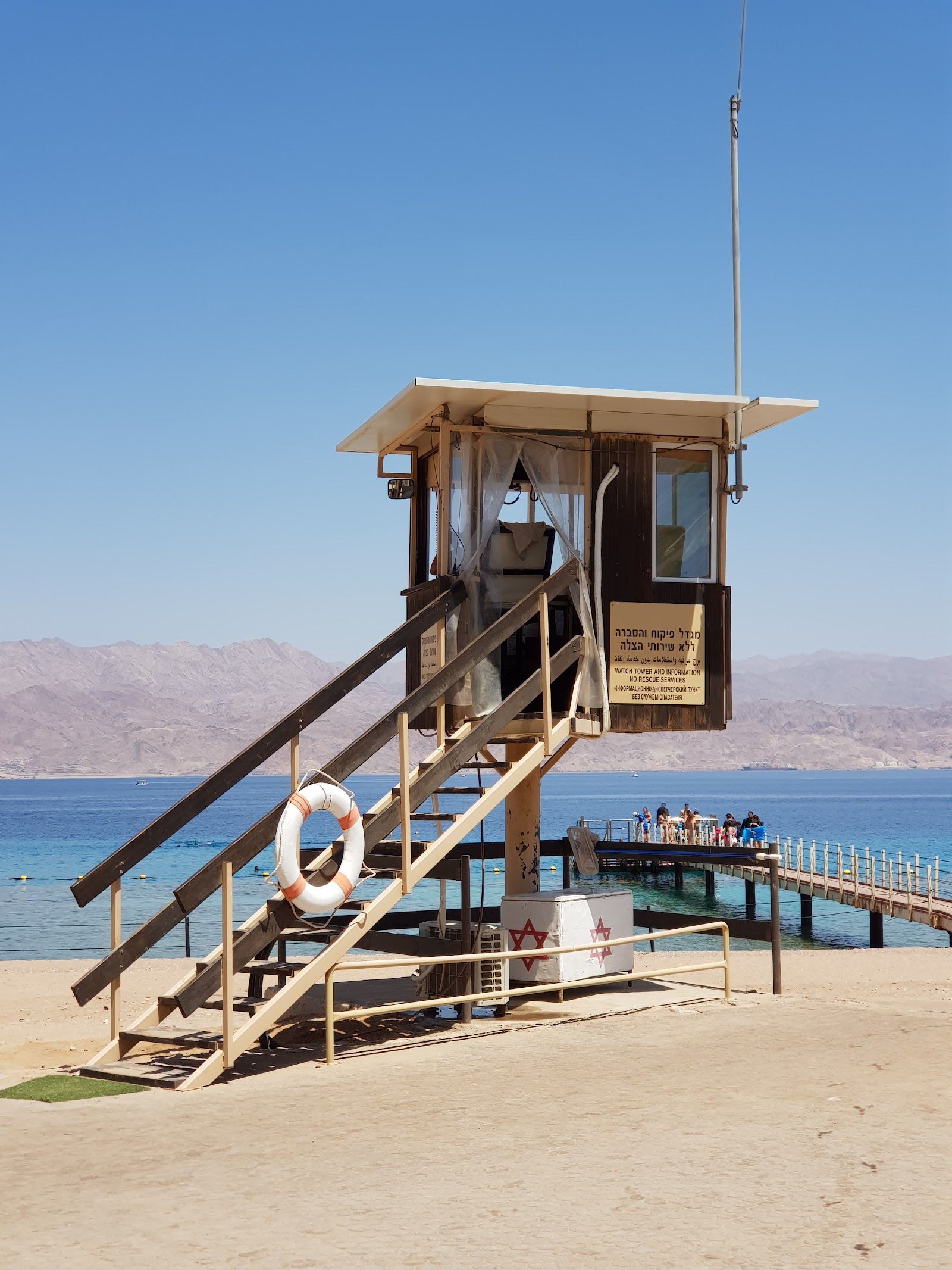 A quiet stretch of Red Sea shore and desert mountains on the southern coast of Eilat