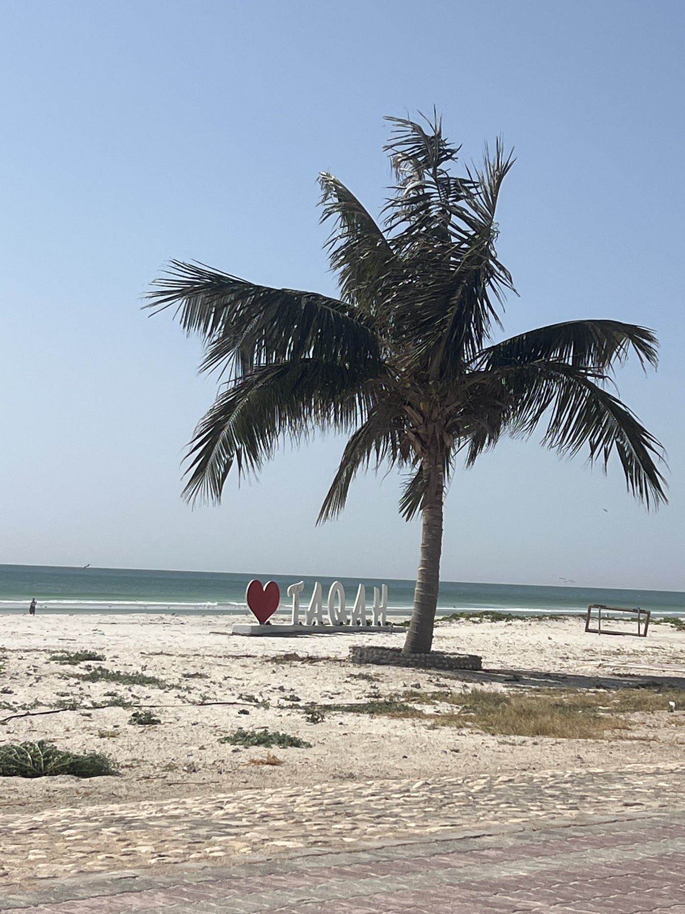 The coast and pale sand at Taqah Beach in Dhofar
